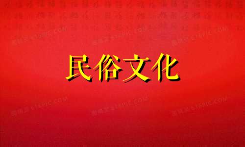 满天还是满地，哪个运气更好？