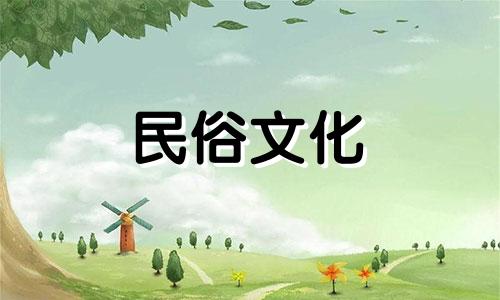 床头朝西好不好？它会给你带来好运。