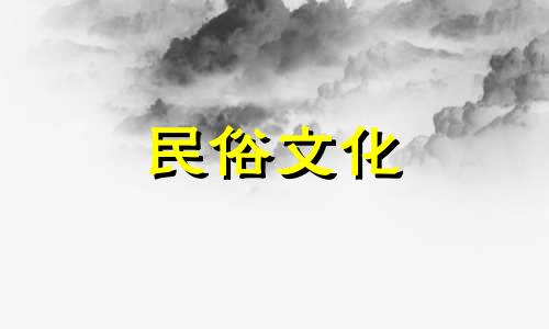 唇红齿白的人敢爱敢恨，善于表达自己