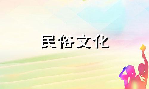 男人额头上留长发是好是坏？