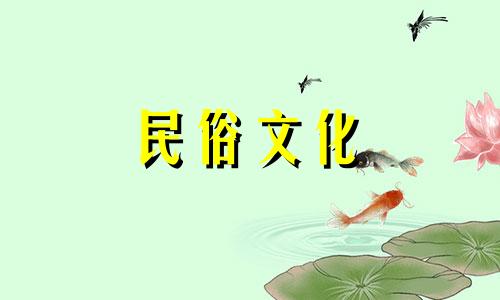 眼神凶狠的男人,傲慢自满,不耐烦