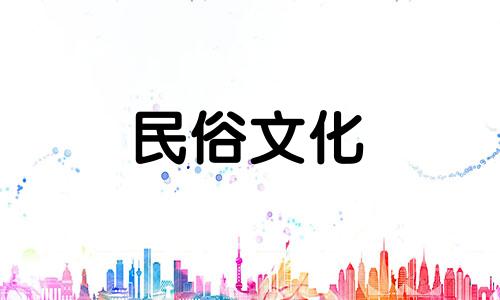 哪些树是聚灵气、辟邪的桃树？