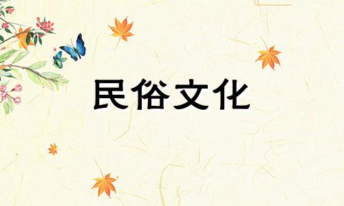 家里摆放鱼缸有什么讲究？不要正对着门