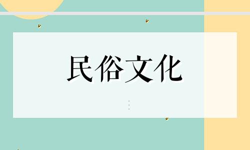 事业线断断续续，事业不错，事业平庸