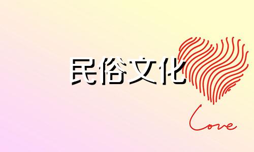 菩萨送来的孩子有什么特点？