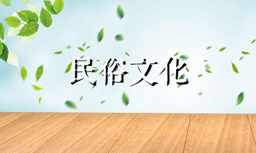 颧骨丰满的男人，事业和家庭并重。