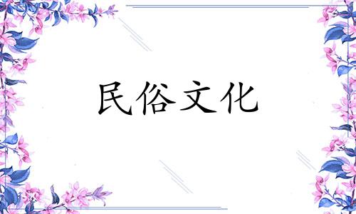 菱形脸的人手大可以吗?事业上,需要提防小人。