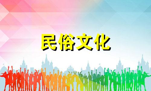 风铃挂在门上好还是坏?有效果吗?