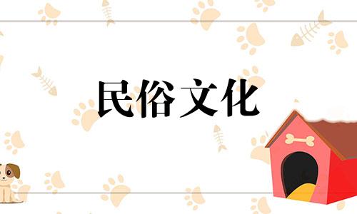 哪些植物可以辟邪呢?哪些桃树可以辟邪呢?