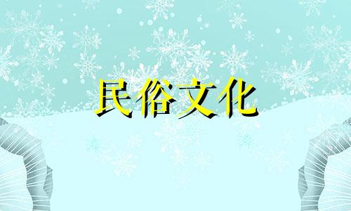 房前不能种什么树？柳树不能种植。