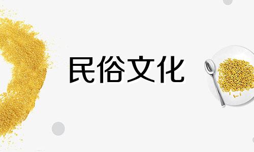 男人在二婚时如何化解夫妻子宫伤痕并克制脾气？