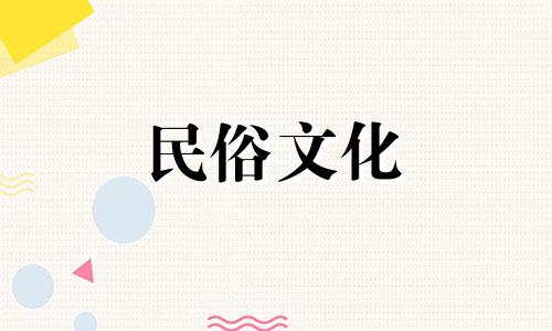 为什么仁水人都喜欢丁火,责任心强?