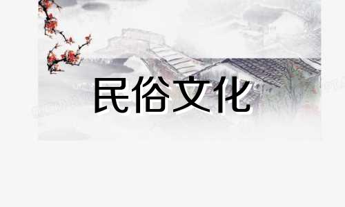 事业线粗但分支多的人，事业发展会比较坎坷