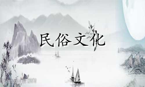 床底下放硬币真的可以招财吗？