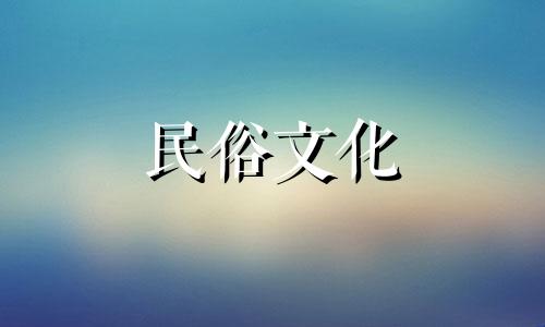 穿什么可以辟邪呢?金银首饰可以辟邪。