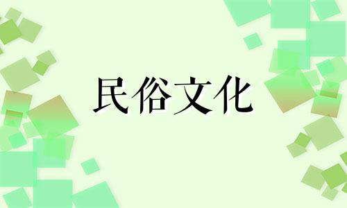 佩戴粉水晶如何招财进宝