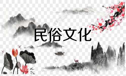 上唇薄下唇厚的男人稳重，值得信赖一辈子