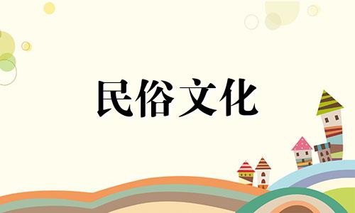 家里的财位适合摆放哪些新鲜绿植呢？