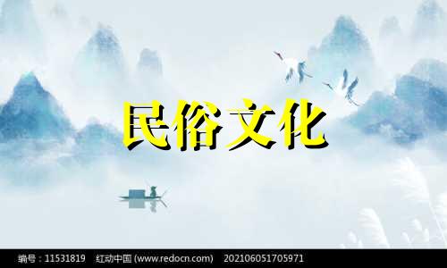 客厅挂紫气东来好不好?重点是什么?