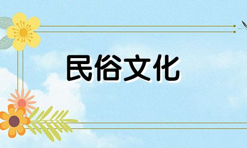 西墙上可以挂《紫气东来》这幅画吗？是不是不适合挂在西墙上？