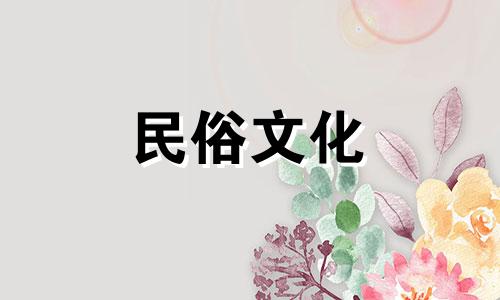 耿瑾和丁火可以同归于尽