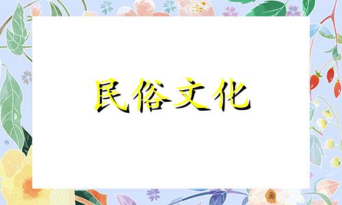 耳垂黑的男人财运会差吗?