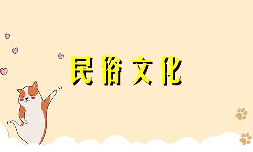 夫妻感情不和该怎么办？卧室里最好保持亮度