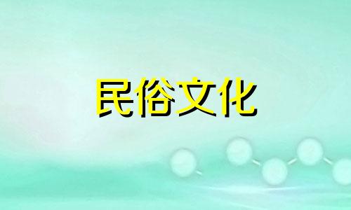 难道耿瑾见了贾木就想占有贾木？他有强烈的征服欲