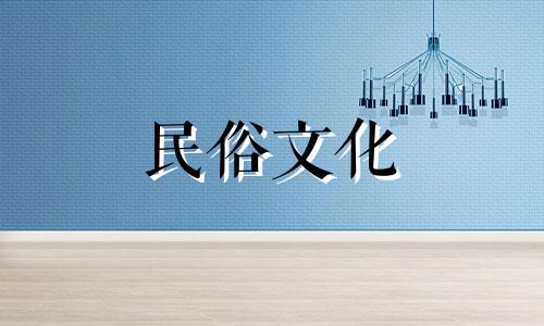 丁火姑娘能嫁个好老公吗？烂桃花多了