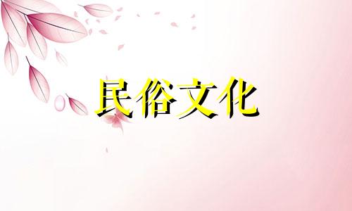 女孩子有大门牙有福气吗？他们是不是太粗心了？