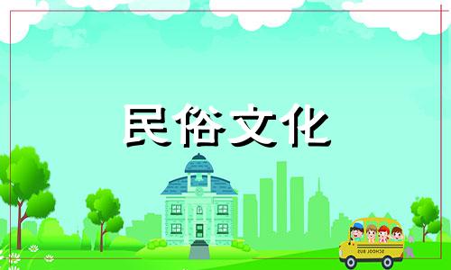 圆下巴的人是不是成熟、圆滑?