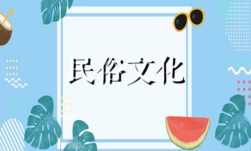 如何用五十美分硬币赚钱