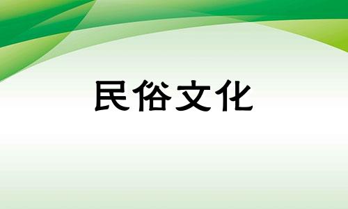 什么东西可以镇宅辟邪呢？中国结