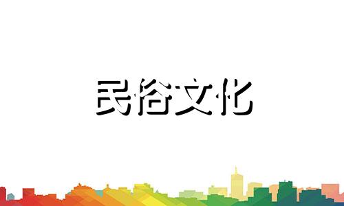 联排别墅中挂斧头的最佳位置在哪里？在入口大厅