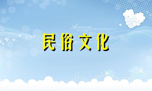 眼窝凹陷的人在职场上经常受指责吗?