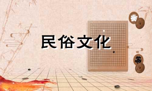 进门看到鱼缸好还是镜子好?