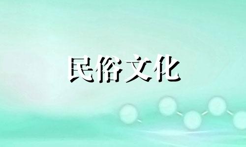 男生眼睛小代表情感专一