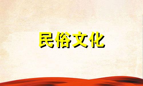 多种植防邪绿色植物有什么好处？