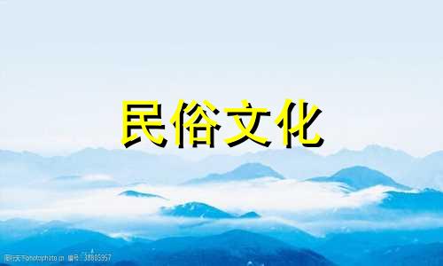 属于水的、有美好寓意的词语有哪些？五行字属水，寓意吉祥。