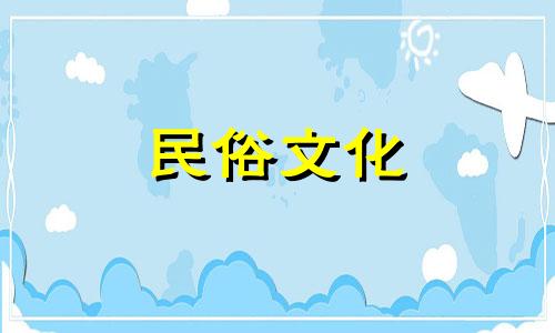 男水女火的组合是好是坏？