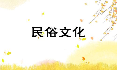 后脑稀疏的女性做事缺乏思考和分析。