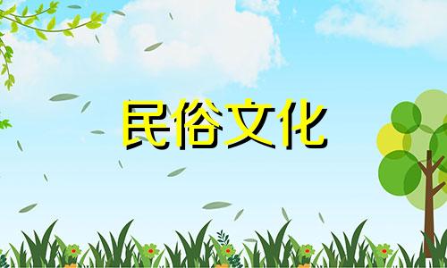 如果两人发生冲突，阻碍了事业运势，会发生什么？