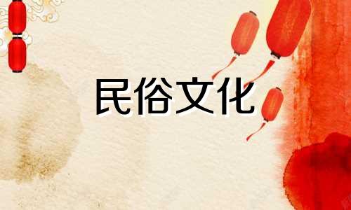 一个心胸特别狭隘、心胸特别狭隘的女人怎么样?