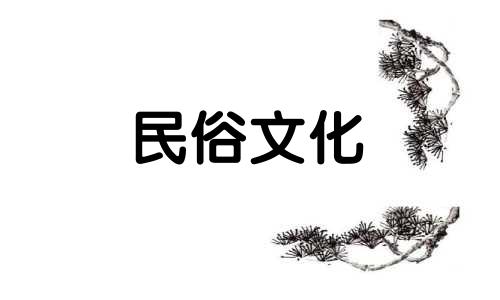 如果没有贴平安符，应该放在哪里呢？家中平安符应该放在哪里？