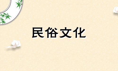 泰山石在家中不宜摆放太高