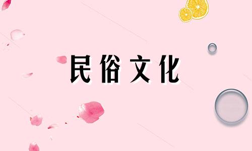 山根自幼满身伤痕,富贵。祝你好运。