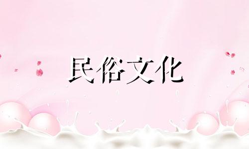 满脸毛的男人喜欢吹嘘自己的虚荣心