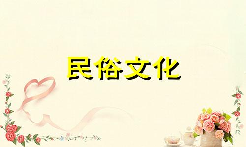 耳廓太突出属于什么防耳廓？