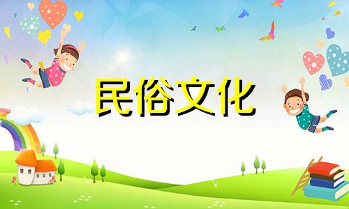 乙木和庚金的组合是好运气吗？