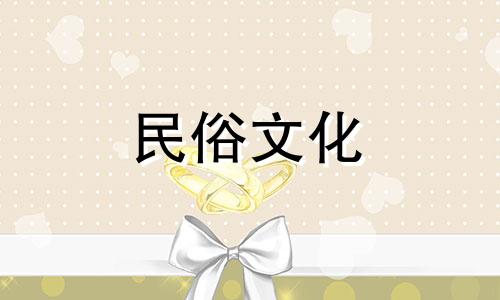 夫妻之间的年龄差是多少？最幸福的夫妻是什么样的？相差三岁最合适